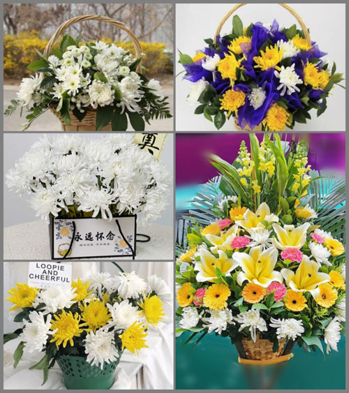 安徽芜湖市无为县无城镇五华社区白事提篮配送
